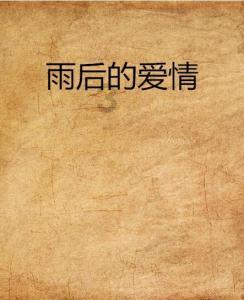 盲目举债上马致巨额亏损,天水为“有轨电车梦”敲响警钟