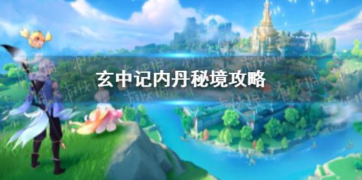 2023濮阳公安“最美基层民警”丨杨安旭:刑侦“尖刀” 为民而“立”