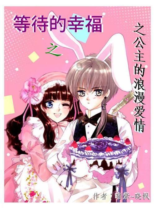 阳光人寿快速赔付12万元重疾赔款