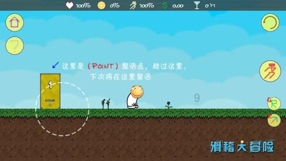 探索网课期间,学生不起床上课如何处理?——专属知识星球》