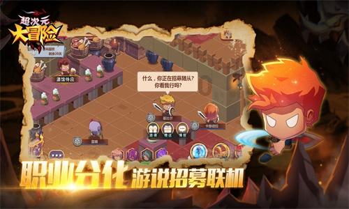 股票行情快报：信雅达（600571）1月29日主力资金净卖出3478.34万元