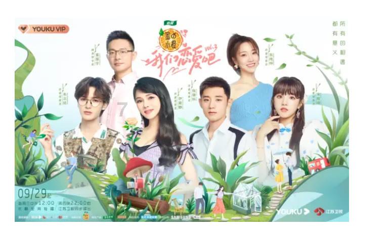 出门打工就遇到晚上地震情况好吗？游戏画面