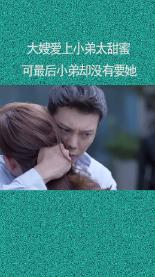 子弹风暴