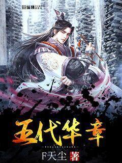 无锡一群大妈为跳广场舞,合力推开核酸亭!这群大妈们为何这么蛮横无理?-专注科普百科知识