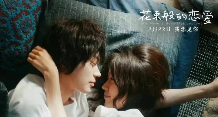 很会追女生的进来～吧游戏画面