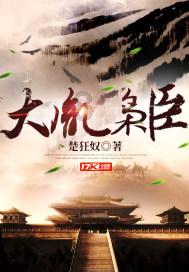 万词王