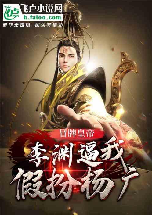 方块无限坠落