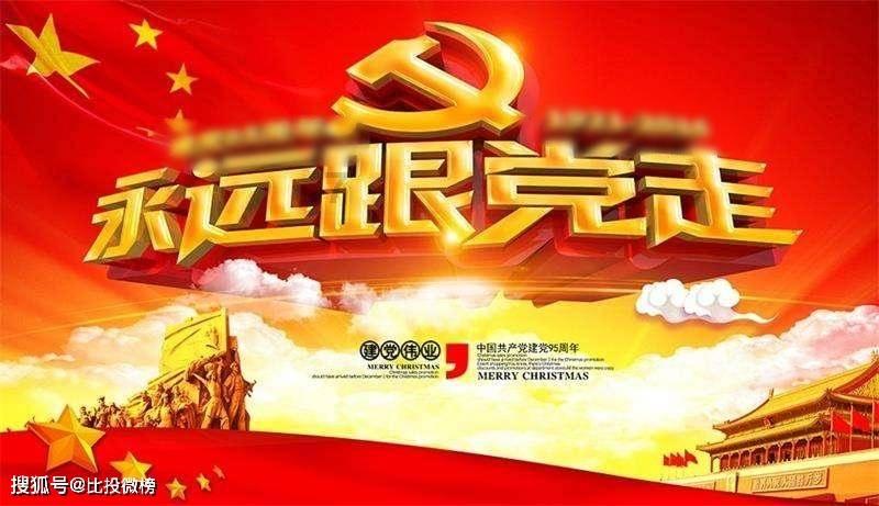 何鸿燊妹妹一生太传奇!穿皮草满身贵气颜值真绝色,和堂弟相恋生子