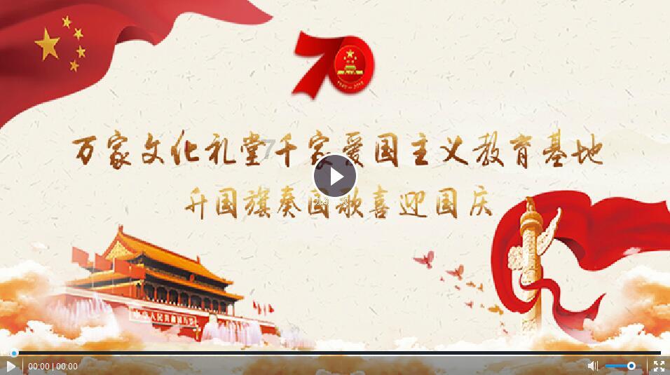 如何让文旅“流量”变“留量”,福建代表委员出新招