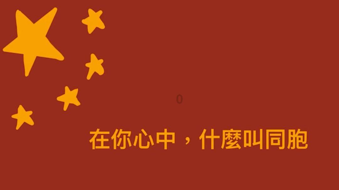 狂野飙客3