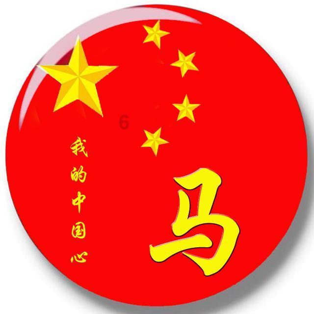 从小就爱吃的豆腐盒子，个个薄皮大馅、不用发面，比韭菜盒子还香