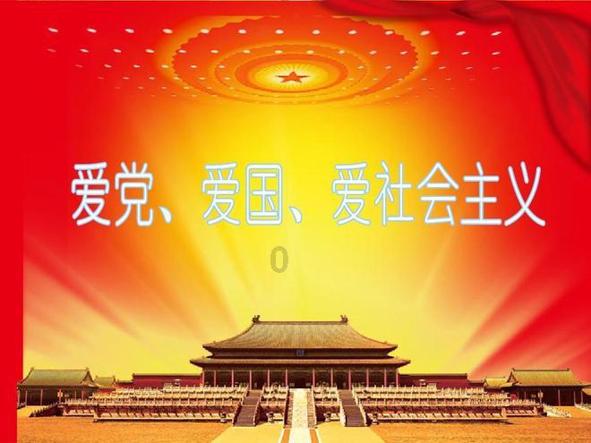 闲林街道阀门厂宿舍、二铸厂后宿舍区国有土地产权调换房屋顺序号摇号