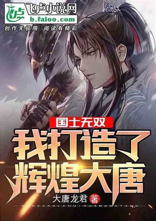 谁是公主
