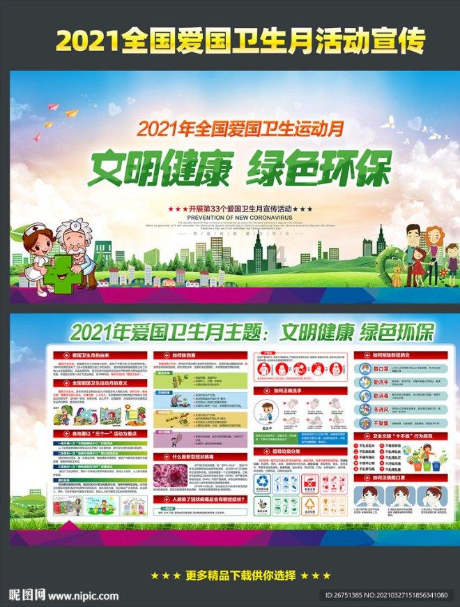 老旧废弃楼房逃脱3