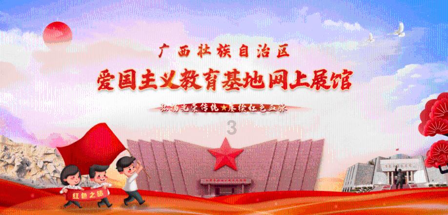死亡空间3