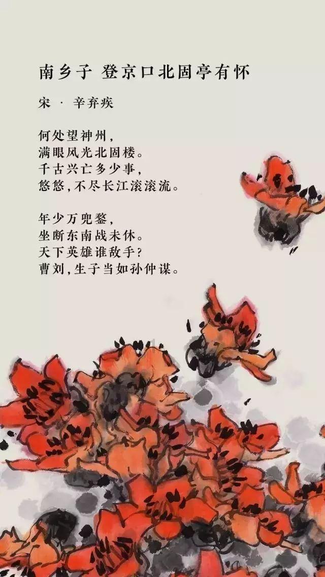 深圳报业地铁传媒有限公司喷绘材料(背喷灯片)采购项目招标公告