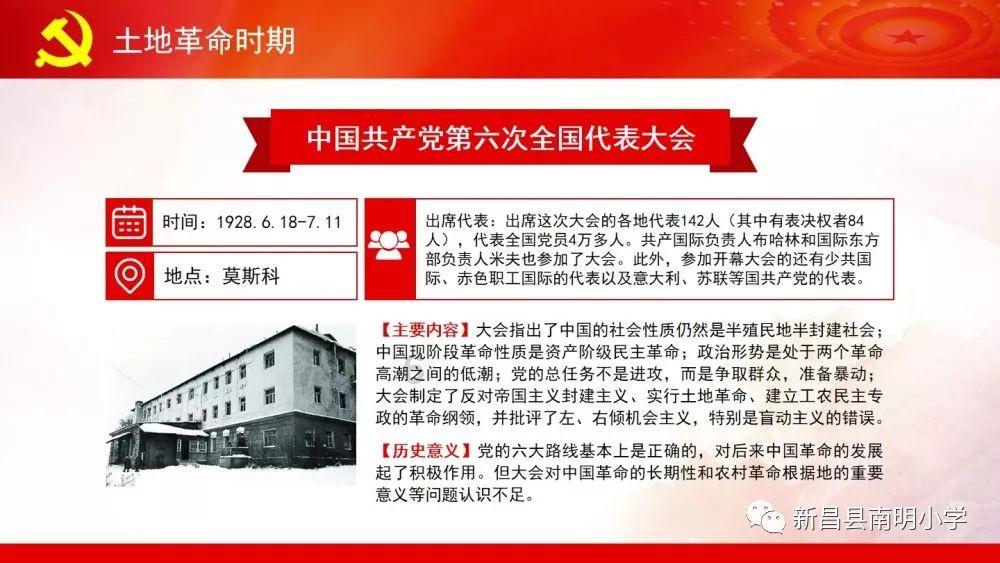莆田市秀屿区关爱户外劳动者
