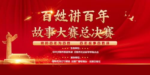 我的矿场