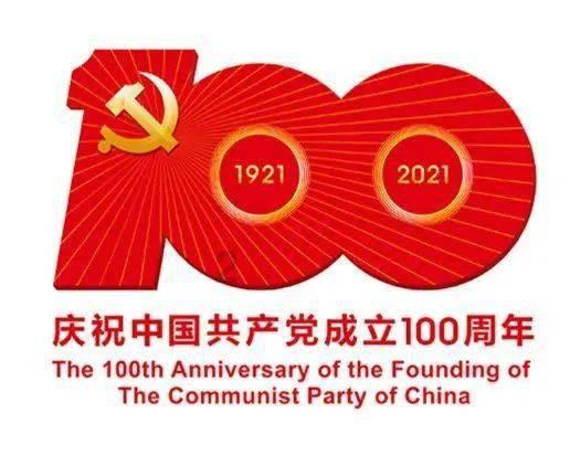 救援小鼓手