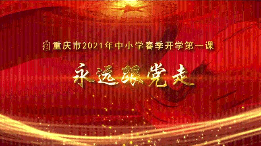 饥饿的松鼠救援