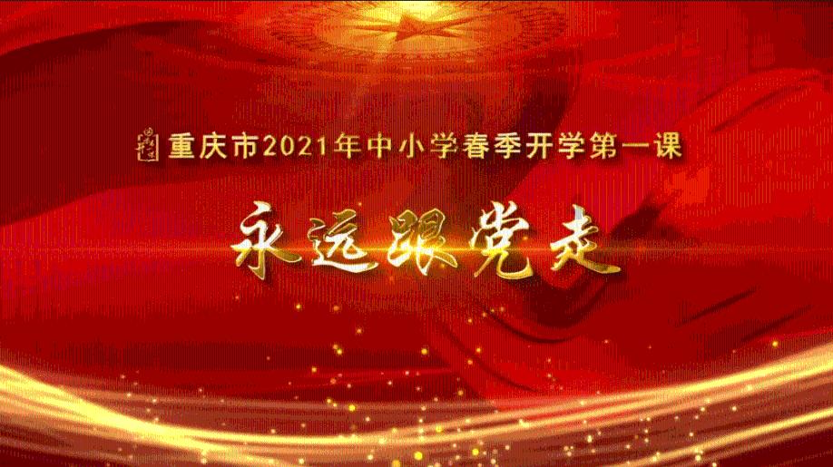 国际聚变联合物理实验在合肥科学岛进行