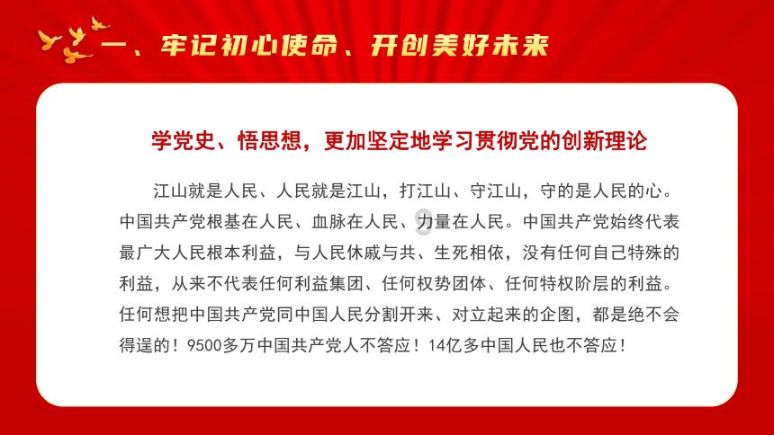 东南亚女孩逃脱