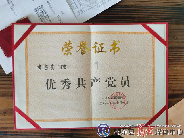 红白事齐“瘦身”乡风文明“加分” 长乐多措并举推动移风易俗走深走实