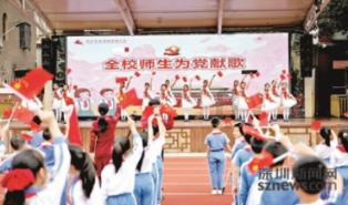 杨紫新剧《要久久爱》上线,范丞丞挑战17岁高中生