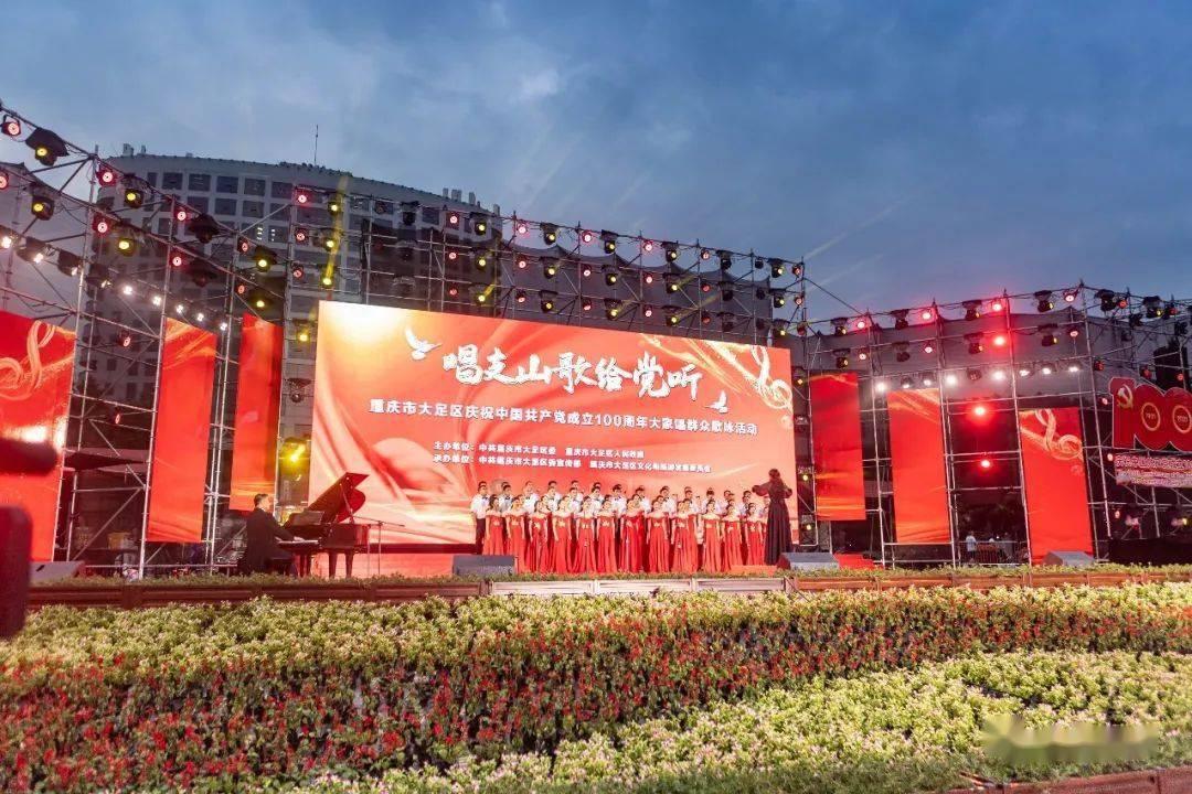 哈尔滨冰雪旅游火爆出圈,社交媒体担当何种角色?