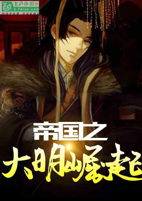 东营南二路（东一路至庐山路）段将临时封闭