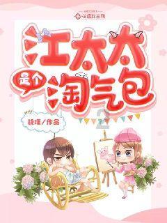 逃离电梯间