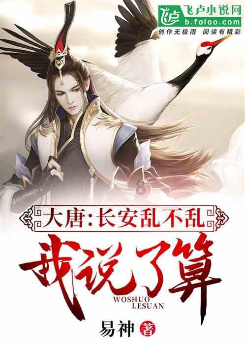 男人让女人瞬间翻脸话有哪些?-你问我答平台,提供专业问题解答